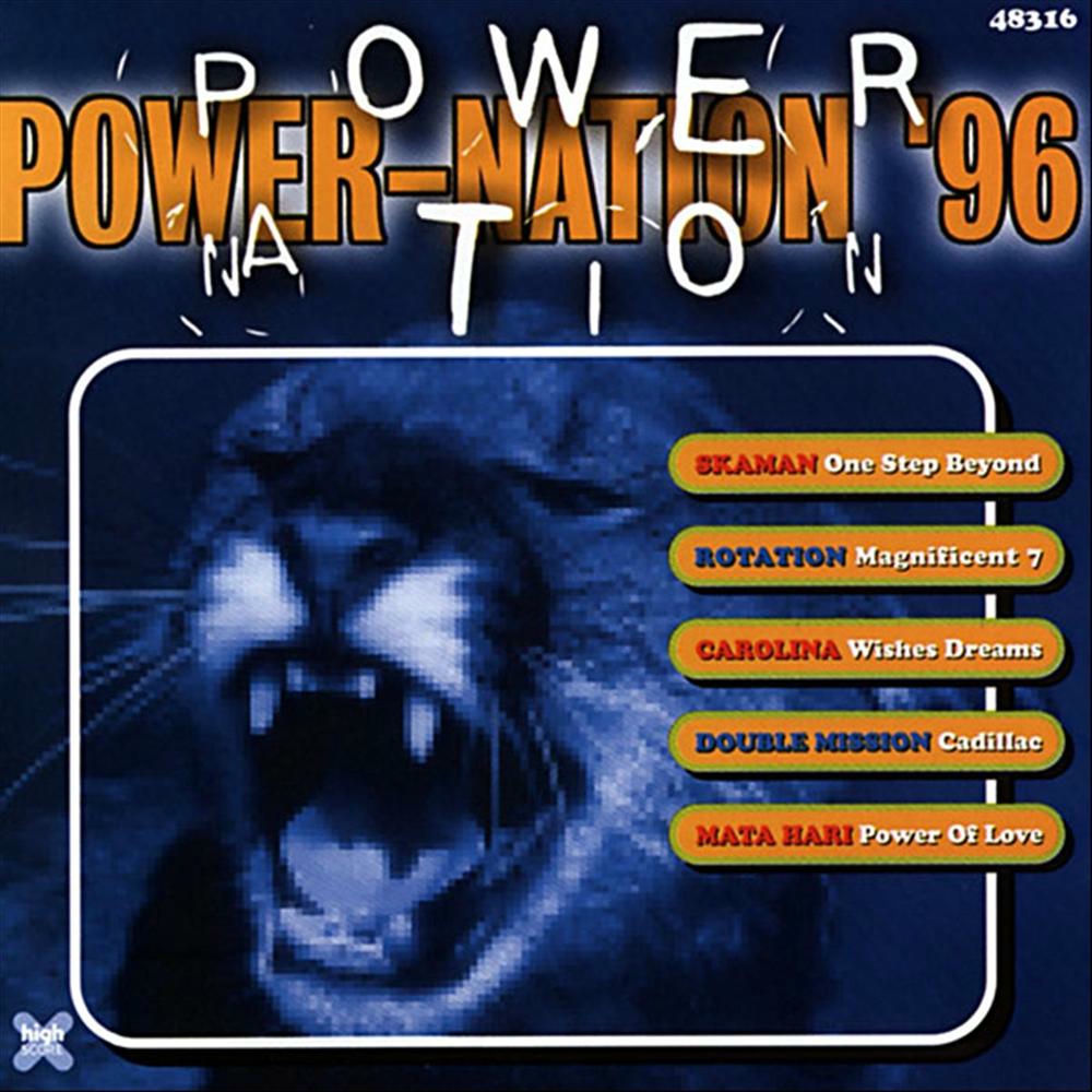 Power nation. Power nation. Хардкор юнайтед кофта. Power nation. Power nation.