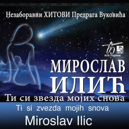 Album cover of Ti si zvezda mojih snova