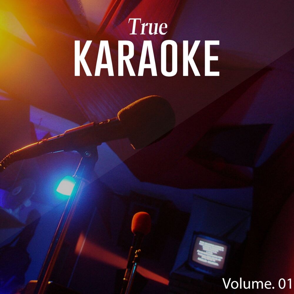 Вселенная караоке. My Universe Karaoke. Караоке море внутри. Cosy Karaoke, Vol. 1 the vaccines.