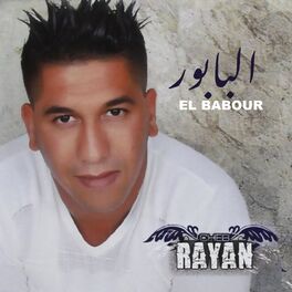 Album cover of EL BABOUR