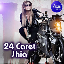Album cover of 24 Caret Jhia