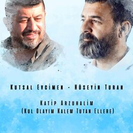 Album cover of Katip Arzuhalim (Kul Olayım Kalem Tutan Ellere)