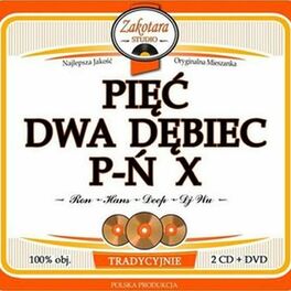Album cover of P-Ń X