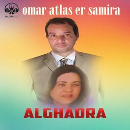 Album cover of Alghadra