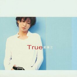 Album cover of True