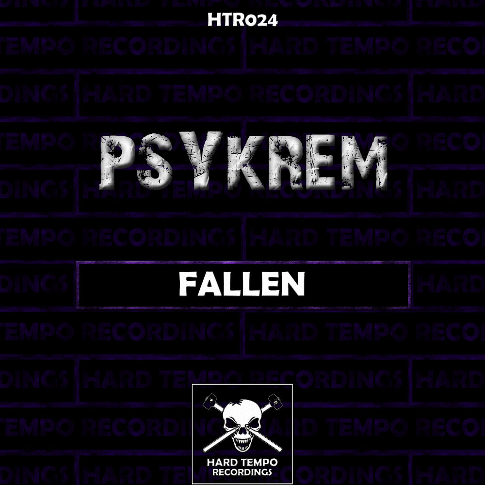 Fallen records. Fallen слово.