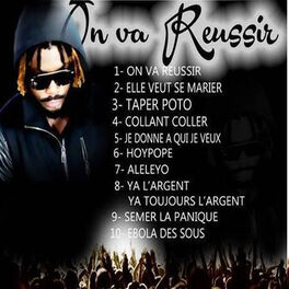 Album cover of On va réussir