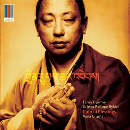 Album cover of Rain of Blessings: Vajra Chants (Real World Gold)