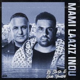 Album cover of Mami Laaziz Inou