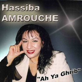 Album cover of Ah Ya Graib, Chansons kabyles