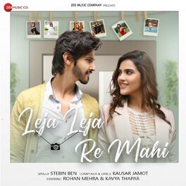 Album cover of Leja Leja Re Mahi