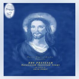 Album cover of Bhu Prayanam (Malayalam Christian Songs)