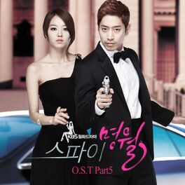 Album cover of Spy Myung Wol Pt. 5 (Original Television Soundtrack)