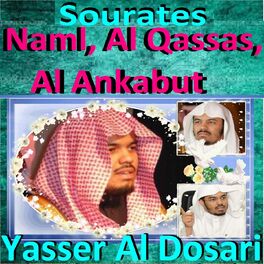 Album cover of Sourates Naml, Al Qassas, Al Ankabut