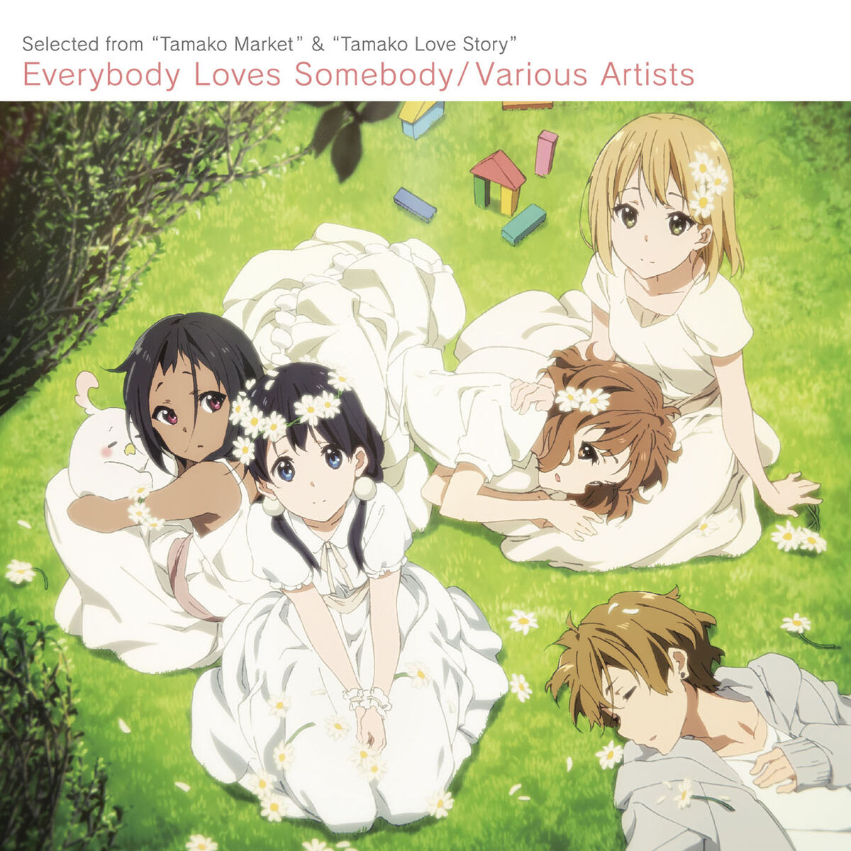 Tamako・Midori・Kanna・Anko ・Shiori ・Choi: альбомы, песни, плейлисты |  Слушайте на Deezer