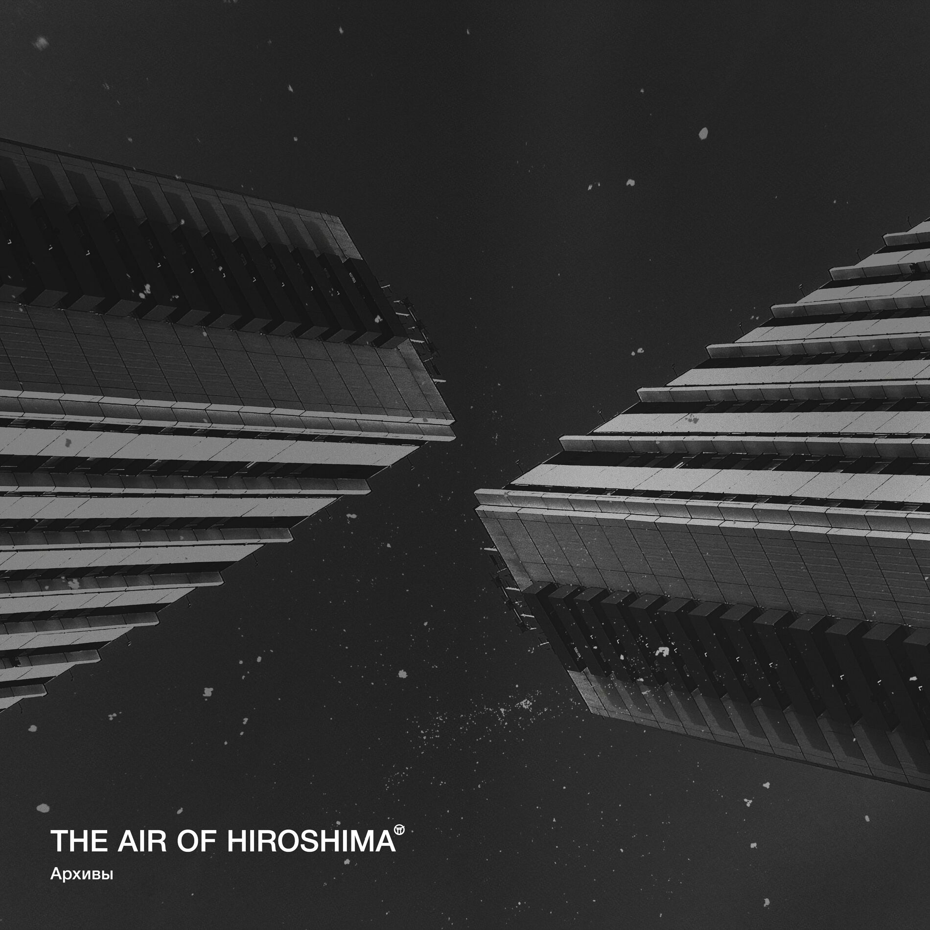 The Air of Hiroshima: albums, songs, playlists | Listen on Deezer