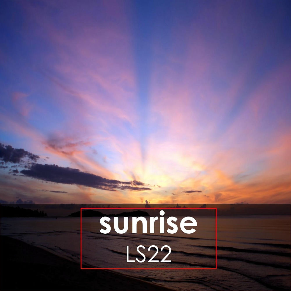 Санрайз asthimo текст. Жуниперс хоризон блуе чип. Sunrise текст. Sunrise слова. Sunrise слова.