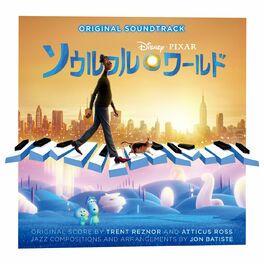 Album cover of Soul (Original Motion Picture Soundtrack/Japanese Version)