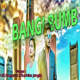 Album cover of Bangi Bumb