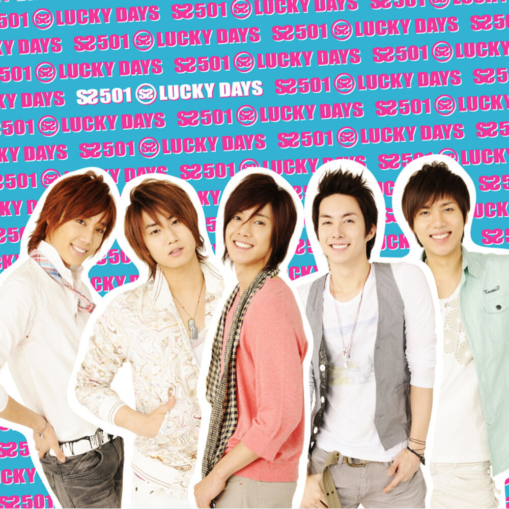 Дэй лакки. Ss501 2005. Ss501. Love ya (Instrumental) от ss501. Песни ss501 инструментал.