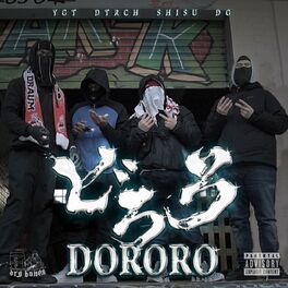 Album cover of Dororo