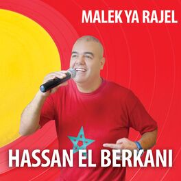 Album cover of Malek Ya Rajel