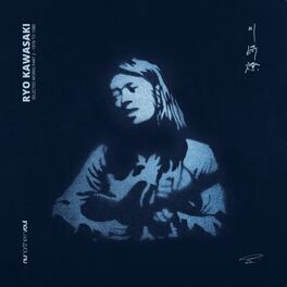 Ryo Kawasaki: albums, songs, playlists | Listen on Deezer
