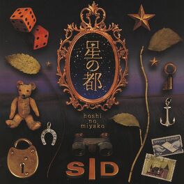 Album cover of Hoshi No Miyako