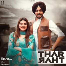 Album cover of Thar