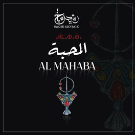 Album cover of Al Mahaba (Zrigh Ajig)
