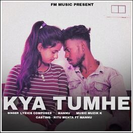 Album cover of Kya Tumhe