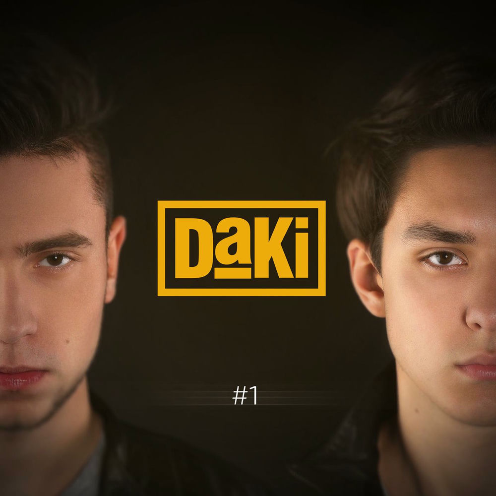 Даки группа сейчас. Группа даки. Глаза даки. Дуэт даки сейчас. Даки и ее брат.
