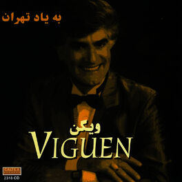 Album cover of Beyade Tehran - Persian Music