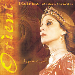 Album cover of Fairuz - Modern Favorites