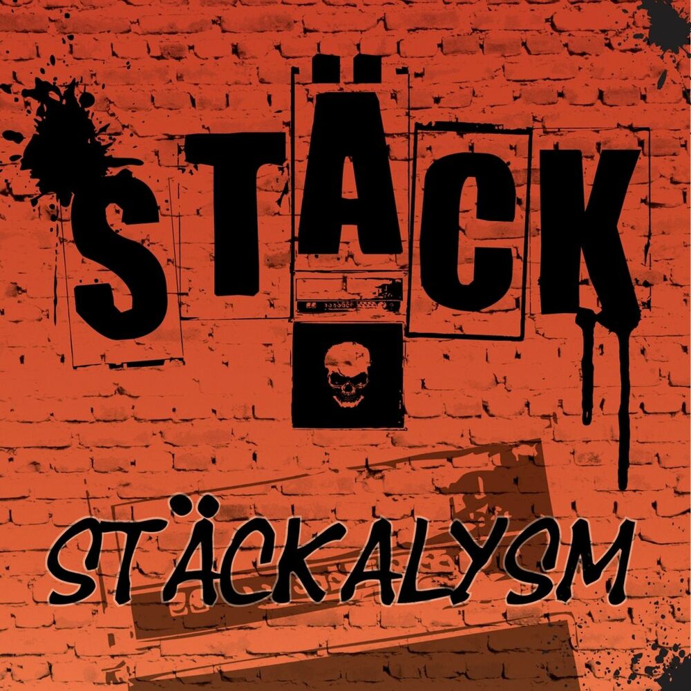 Stack песня. Piles песни.