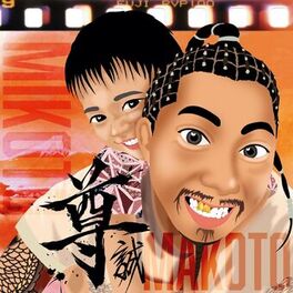 Album cover of MIKOTO