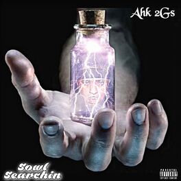 Album cover of Sowl Searchin