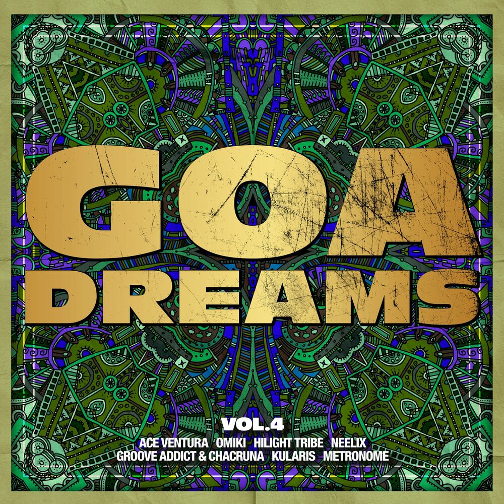 Hilight tribe. Dream Goa. Goa Sound System Vol 6. Acid Dreams Vol. 2.