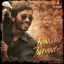 Album cover of Konjam Thayangi (Lyrified)