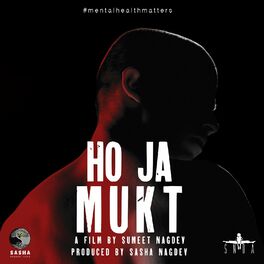 Album cover of Ho Ja Mukt