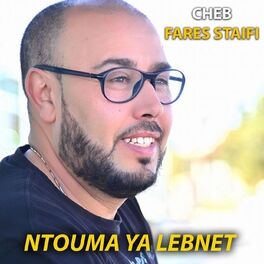 Album cover of Ntouma Ya Lebnet