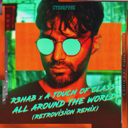 Album cover of All Around The World (La La La) (RetroVision Remix)
