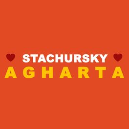 Album cover of AGHARTA EP