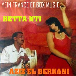 Album cover of Hetta Nti