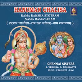 Album cover of Hanumaan Chaaleesa Raama Rakshaa Naama