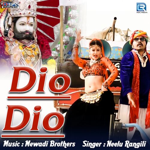 Neelu Rangili Dio Dio Music Streaming Listen On Deezer