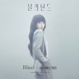 Album cover of Blind (Original Television Soundtrack), Pt.3
