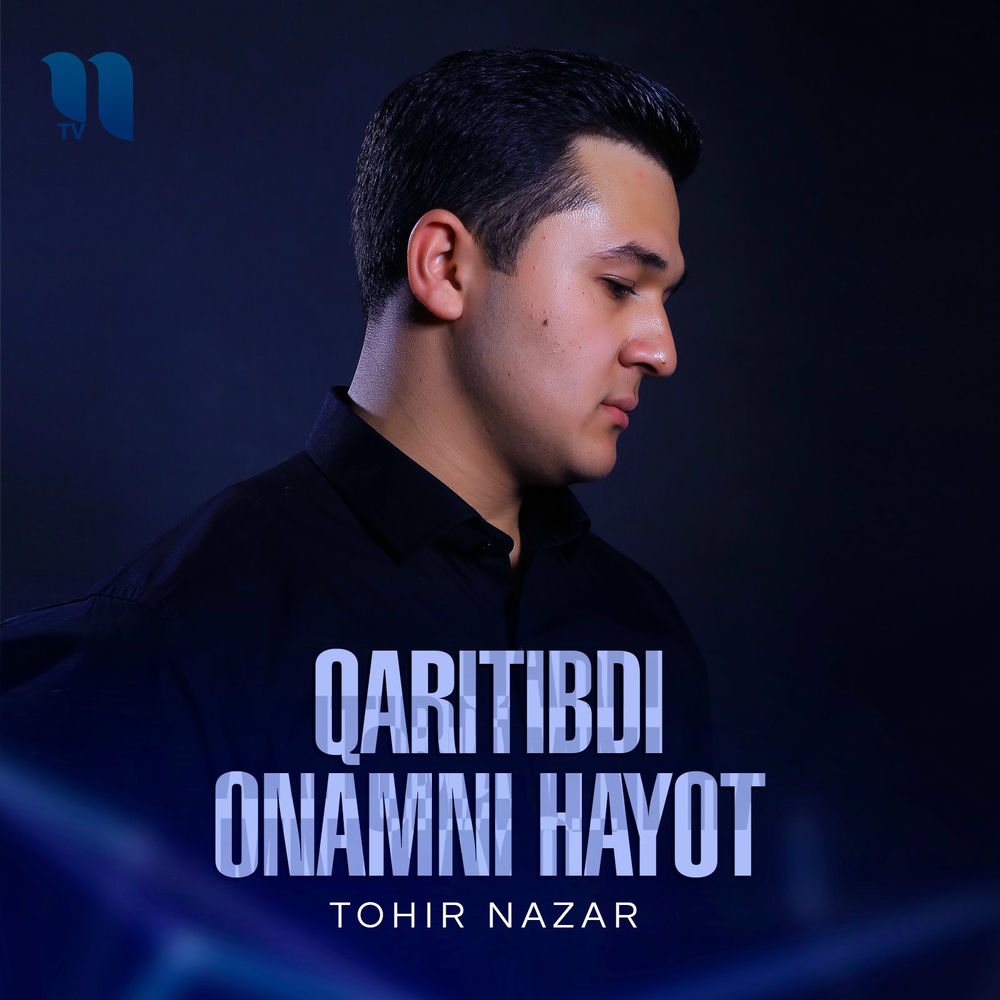 Tohir Nazar - Qaritibdi Onamni Hayot