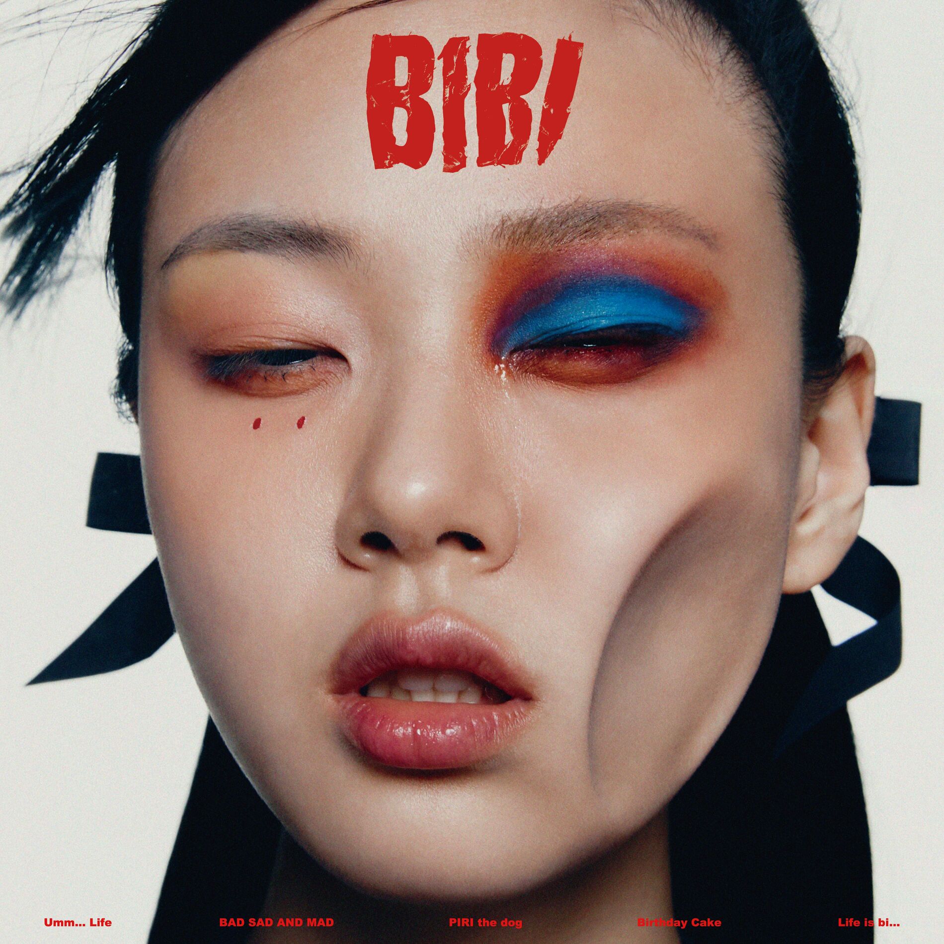 BIBI: albums, songs, playlists | Listen on Deezer