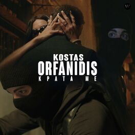 Album cover of Krata Me